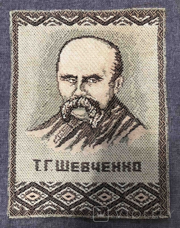 Плакат с портретом Шевченко, фото №2
