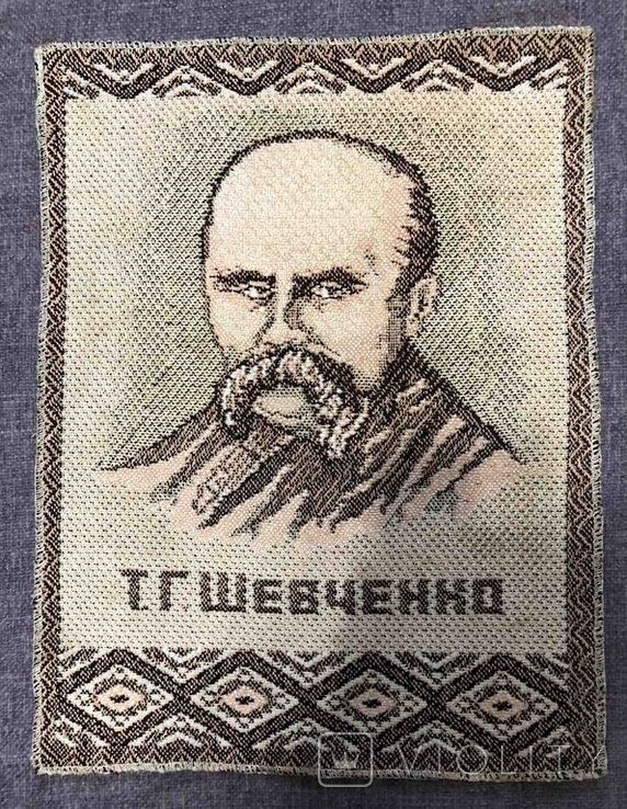 Плакат с портретом Шевченко, фото №4