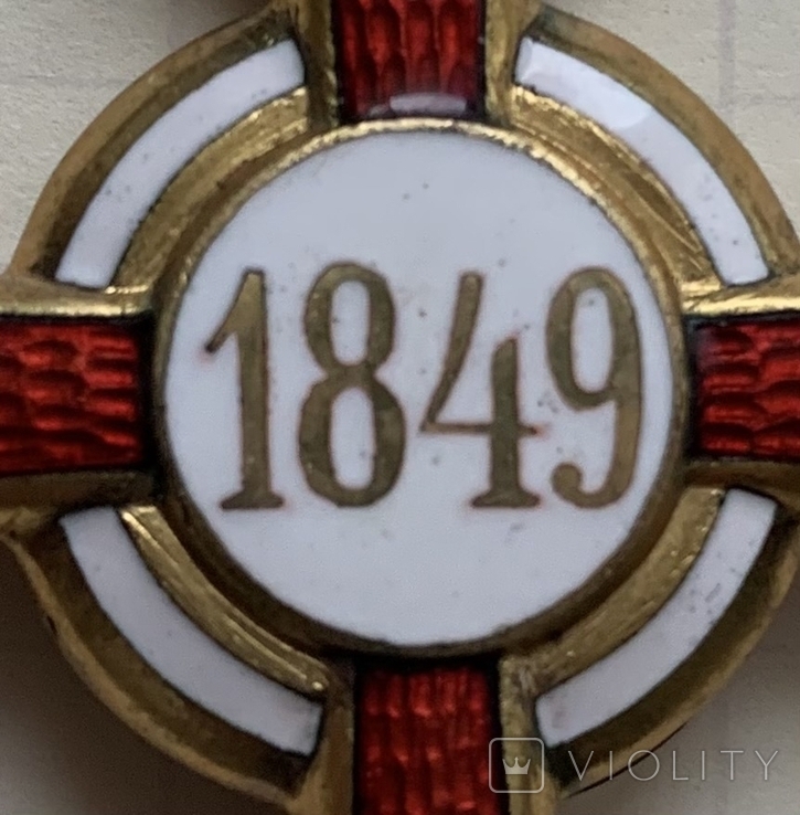 Орден Франца Йосифа, бронза, позолота, эмаль, клеймо, вес 16,1 грамм, фото №6
