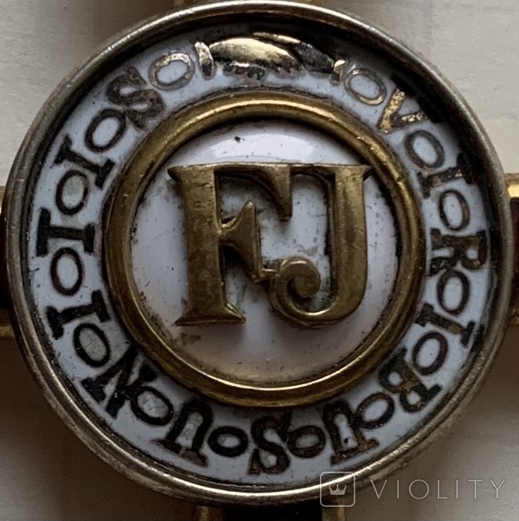 Орден Франца Йосифа, бронза, позолота, эмаль, клеймо, вес 16,1 грамм, фото №7
