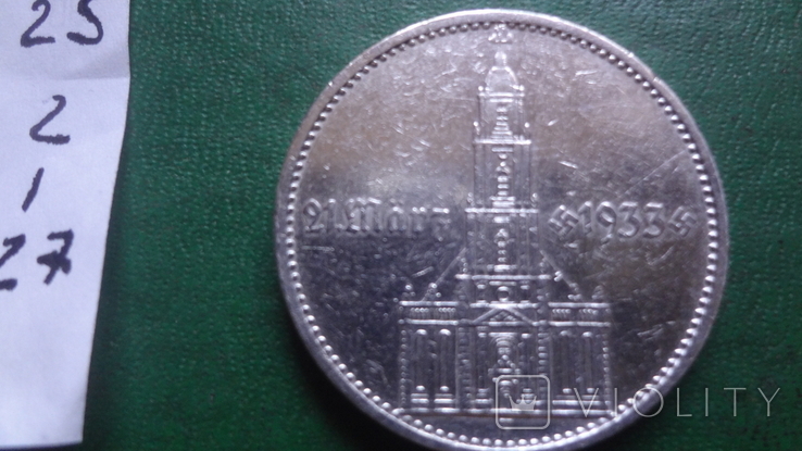 5 марок 1934 Германия F Дата серебро (2.1.27)~, фото №9
