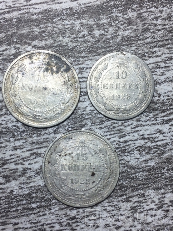 Три монети, фото №2