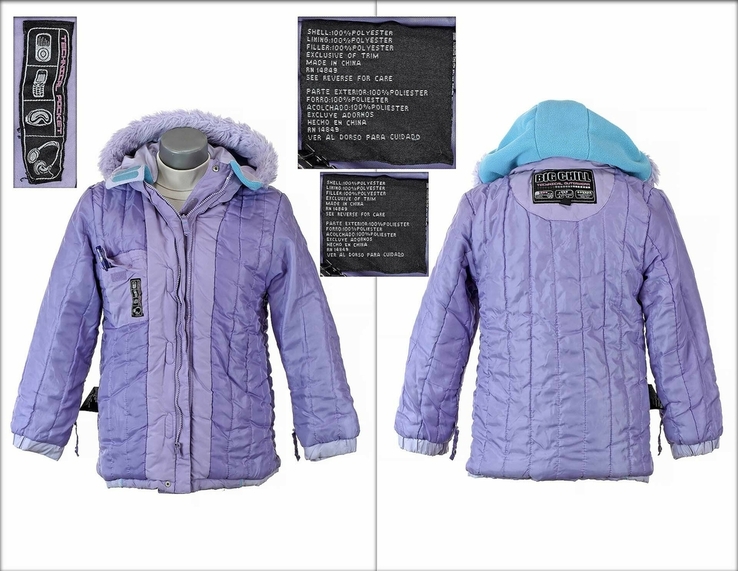 Куртка Big Chill. Technical Outerwear. Весна, сень, зима., фото №9