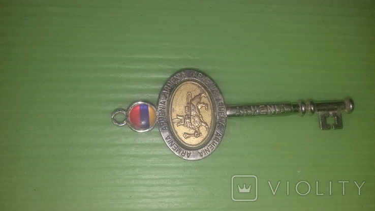 Декоративний ключ Єреван