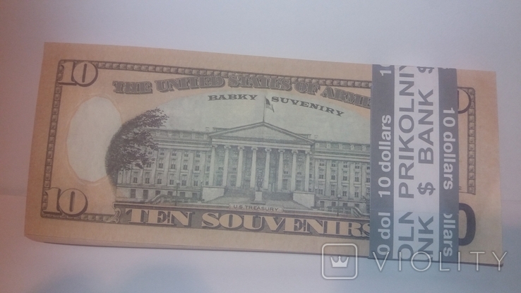 Пачка, корешок сувенирных купюр похожих на 10 долларов США, фото №8