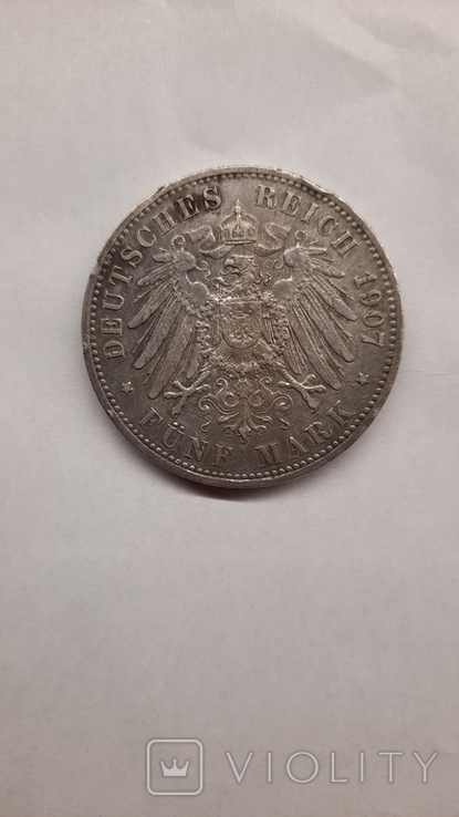 5 марок 1907год Вельгельм 2 , Пруссия, фото №6