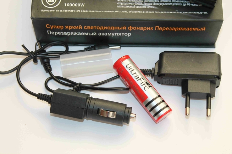 Фонарь BL-8626 с двумя зарядками + Аккумулятoр, numer zdjęcia 4