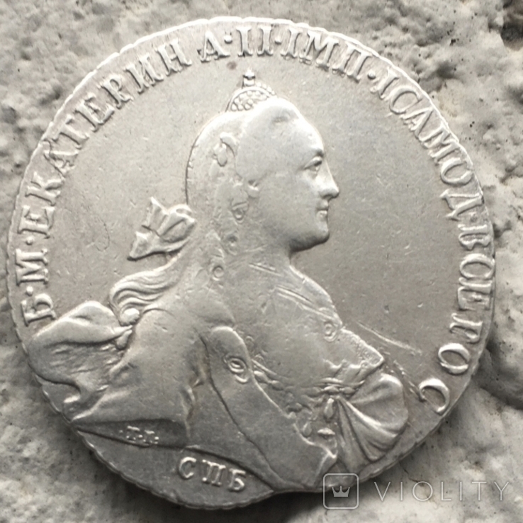 1 Рубль 1767 год, фото №4