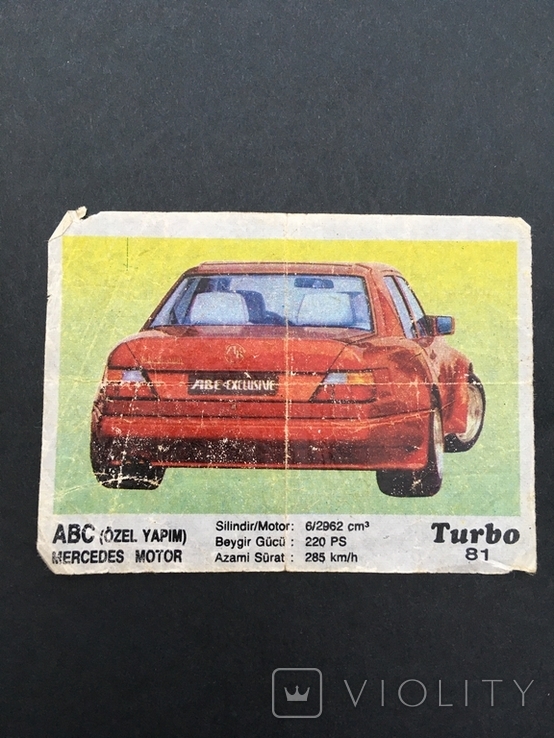 Вкладыш с жвачки Турбо Turbo №81, фото №2