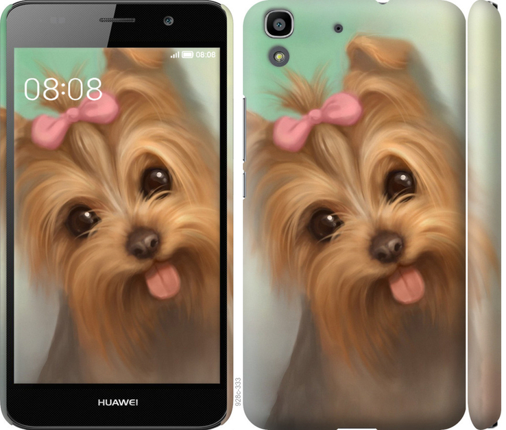 Huawei Y6 (Животные №1), numer zdjęcia 8