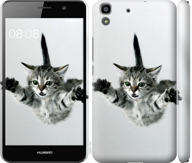 Huawei Y6 (Животные №2), numer zdjęcia 10