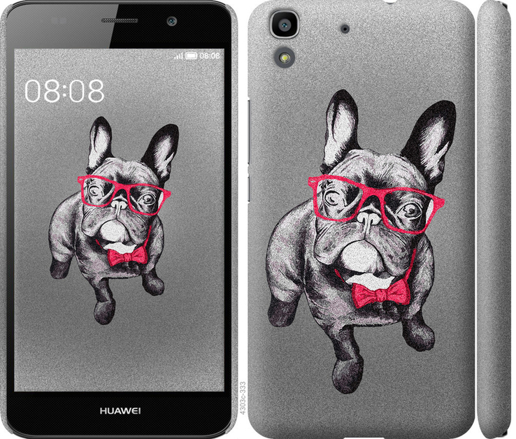 Huawei Y6 (Животные №5), numer zdjęcia 5