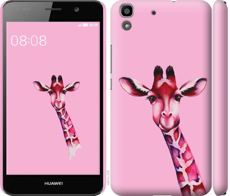 Huawei Y6 (Животные №5), numer zdjęcia 10