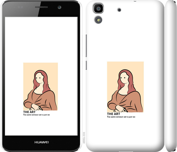 Huawei Y6 (Арт №4), numer zdjęcia 11