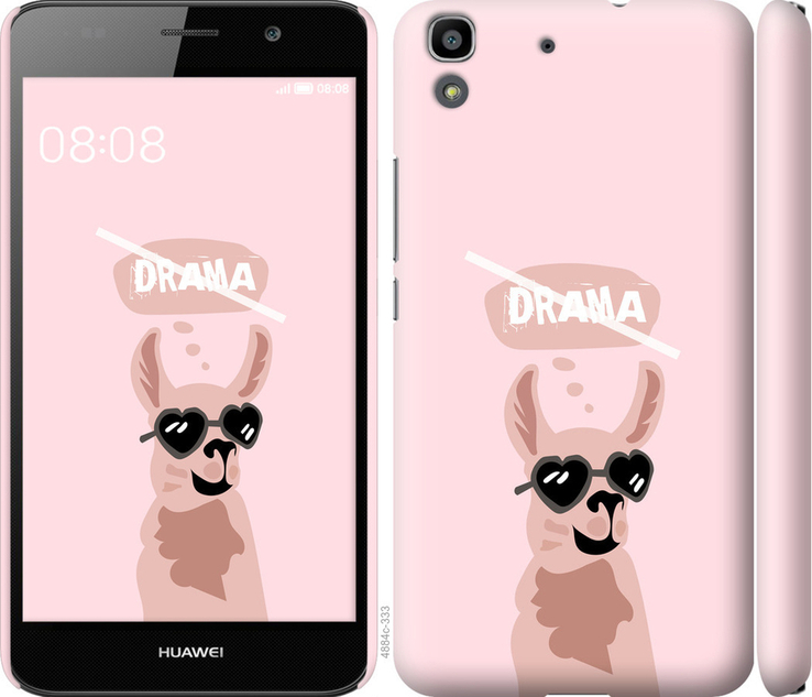 Huawei Y6 (Животные №6), numer zdjęcia 7