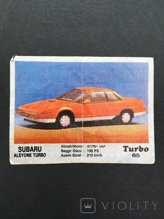 Вкладыш от жвачки Турбо Turbo №65, фото №2