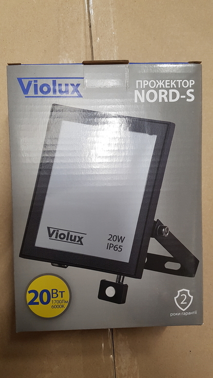 Прожектор NORD-S LED 20 Вт з датчиком руху, фото №3