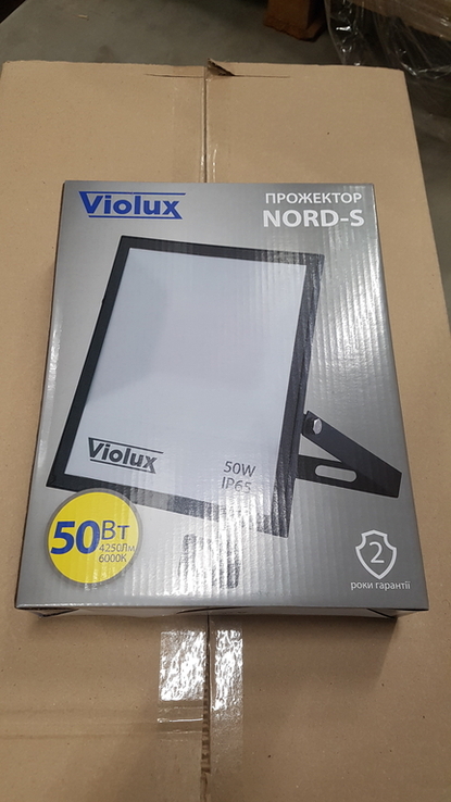 Прожектор NORD-S LED 50 Вт з датчиком руху, фото №3