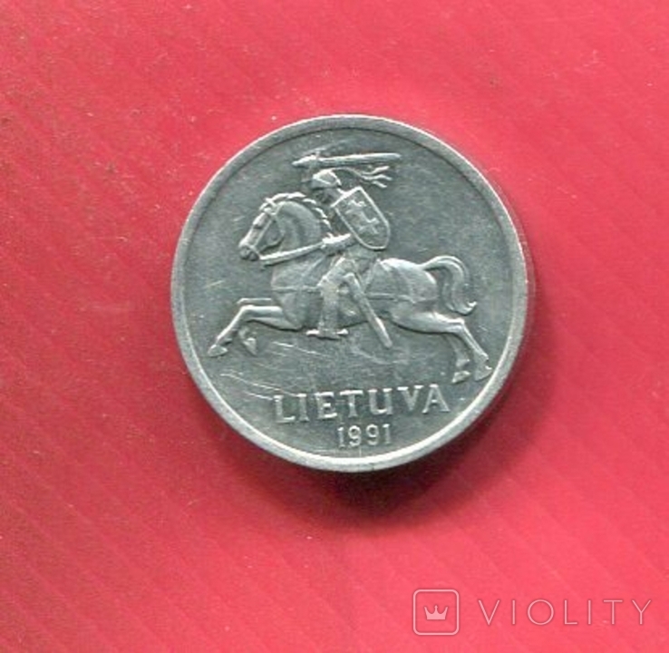 Литва 1 сентас 1991, фото №3