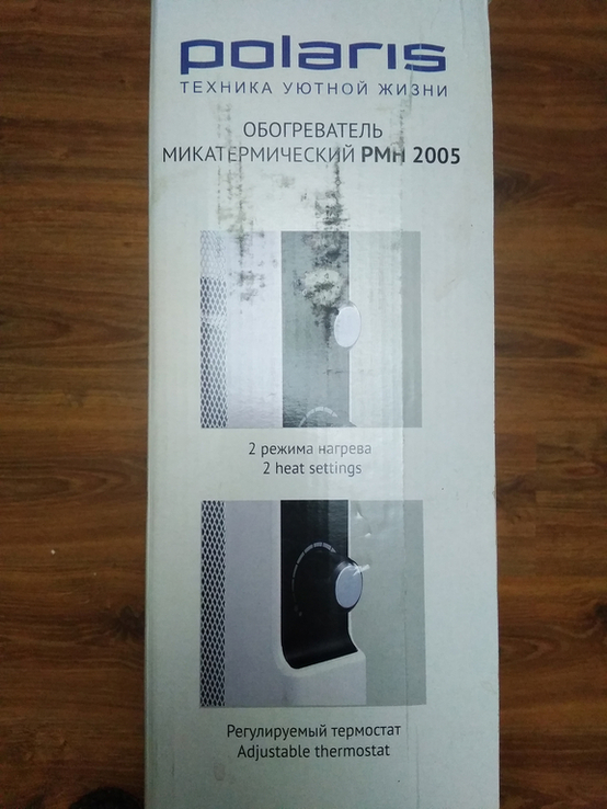 Обогреватель микатермический Polaris PMH 2005, фото №9