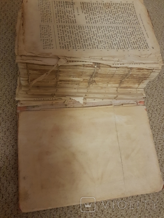Старая церковная книга, фото №11