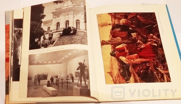 Торг фотоальманах Видин Болгария 1968г., суперобложка, бесплатная доставка возможна, фото №2