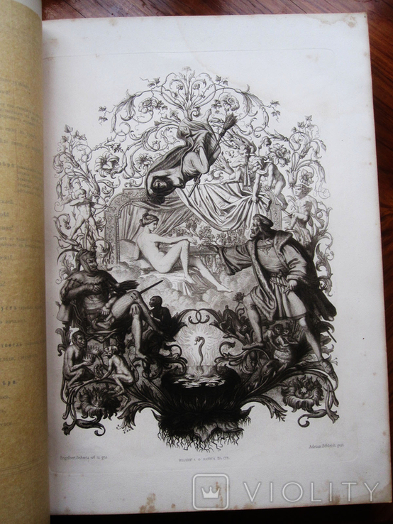 Гете. "Фауст" с гравюрами 1899 год. (Две части в одной книге), фото №8