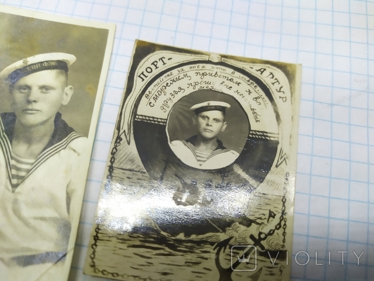 2 фото 1948-1949 Матрос Тихоокеанського флоту. Порт-Артур, фото №3
