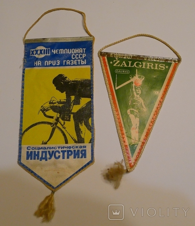 Чемпионат СССР на приз газеты + Жальгирис., фото №2