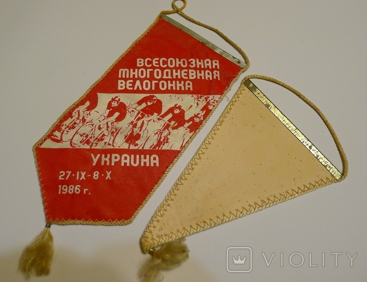 Чемпионат СССР на приз газеты + Жальгирис., фото №5