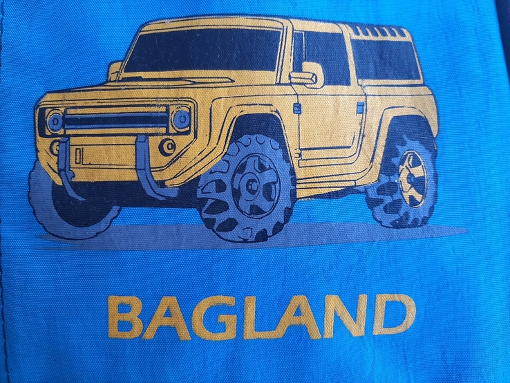 Рюкзак детский Bagland Hummer, для мальчика (4), numer zdjęcia 3