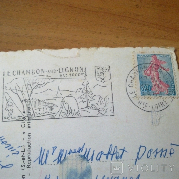 Винтажная открытка дети в национальной одежде - Франция - 1963 - прошла почту - марка, фото №5