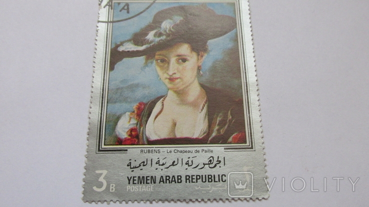 Республика Йемен., фото №8