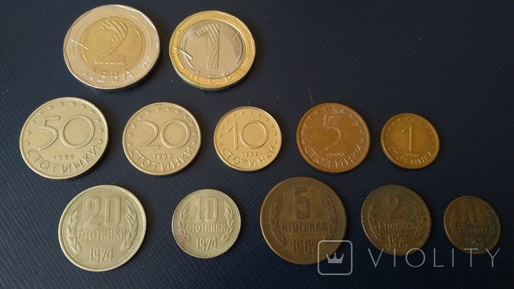 Монеты. Болгария - 12 шт., фото №2