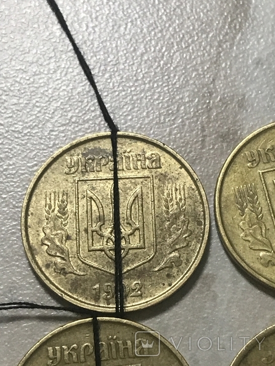 50 копеек 1992 брак 4 монеты