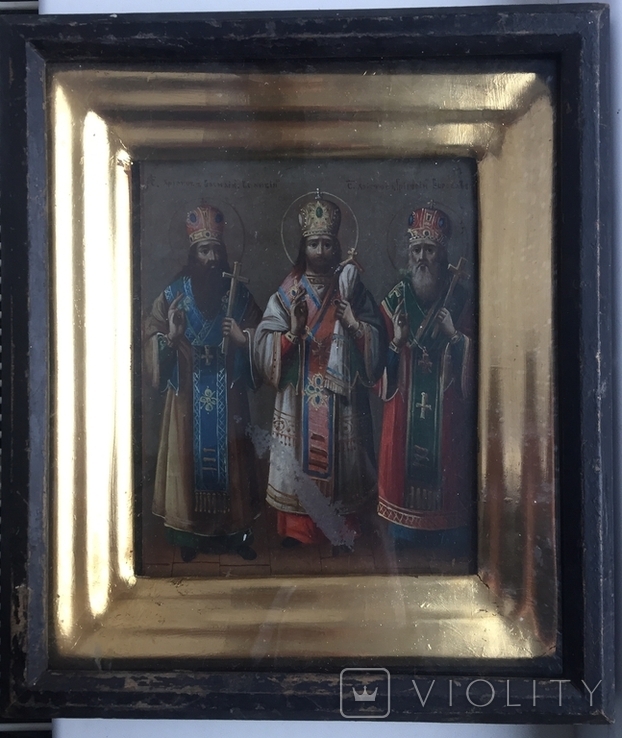 Икона Василий Великий, Иоанн Златоуст, Григорий Богослов