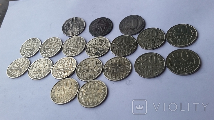 Подборка 20 коп. монет., фото №10