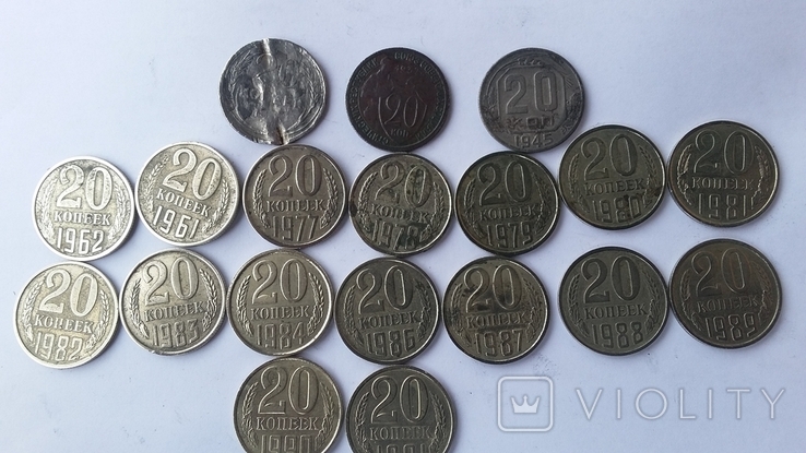 Збірка 20 копійочних монет(19 шт.), фото №4