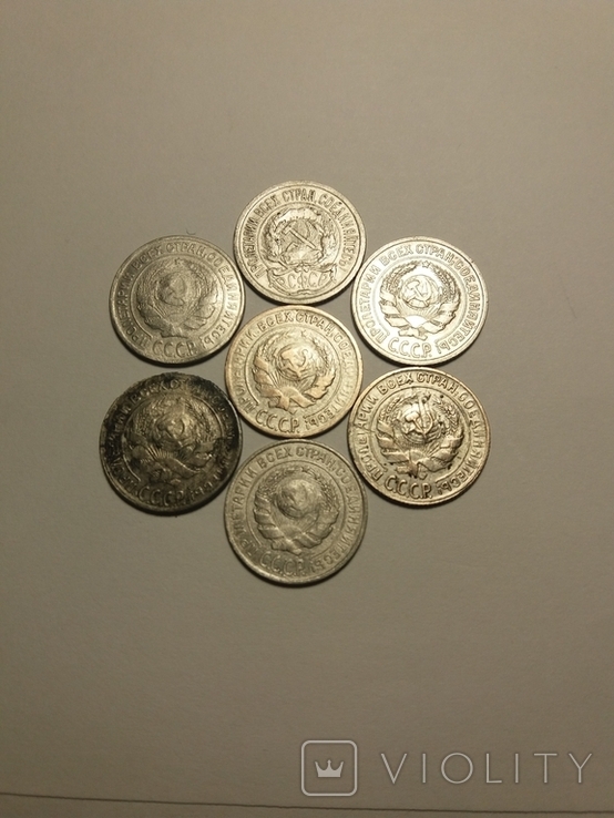Срібні монети -10;15;20;50 копійок різні роки, фото №5