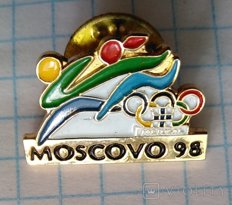 Комплект медаль знак 1-е Всемирные юношеские спортивные игры 1998 Москва, numer zdjęcia 6