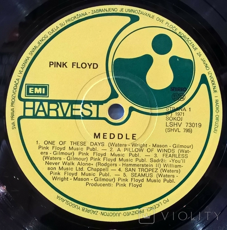 Pink Floyd - Meddle - 1971. (LP). 12. Vinyl. Пластинка. Yugoslavia., фото №5