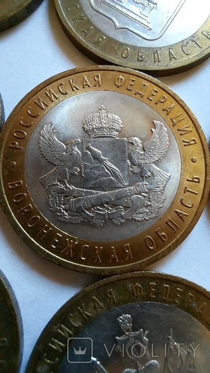 Юбилейные монеты 100,50,25(сочи),10,2,1Пушкин (78шт), фото №9