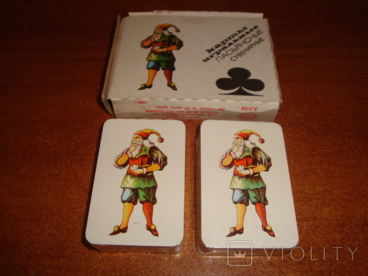 Игральные карты Пасьянсные Рококо, 1992 г., фото №3