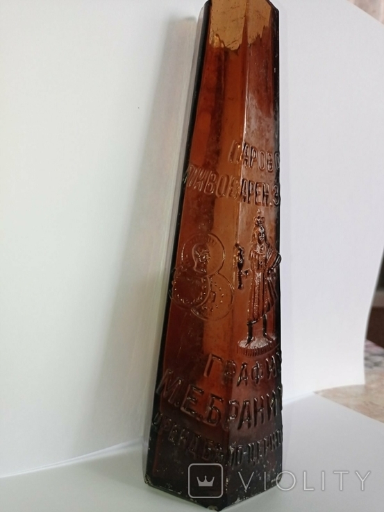 Пивная бутылка графини М. И. Браницкой. г. Белая церковь, фото №3