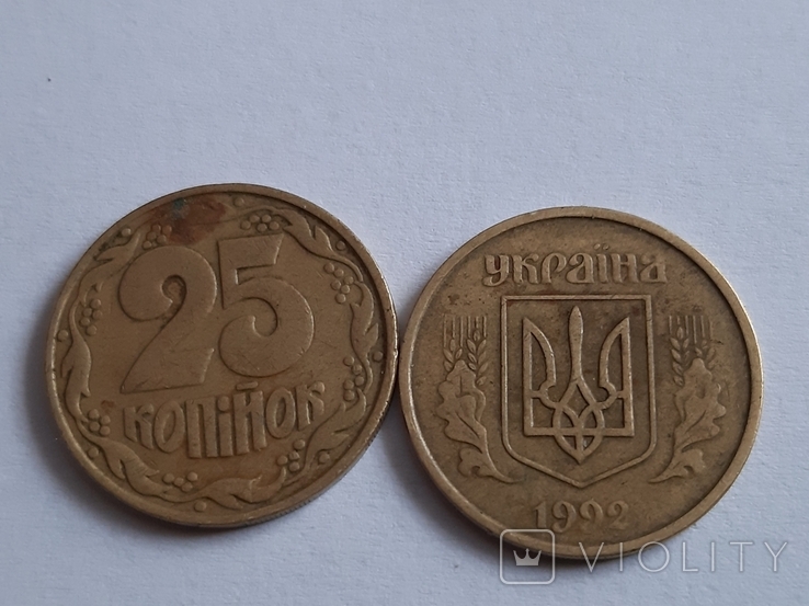 Монети України одним лотом, фото №4