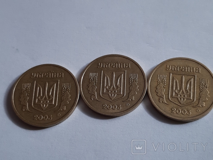 Монети України одним лотом, фото №6