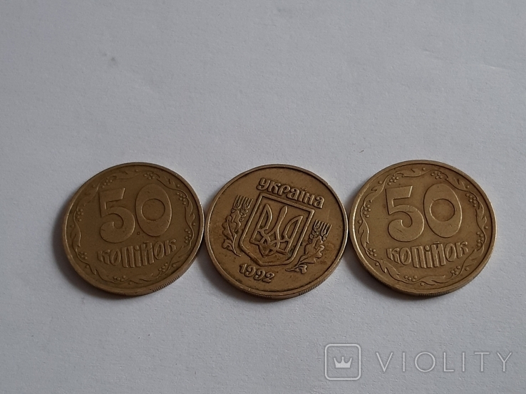 Монети України одним лотом, фото №13