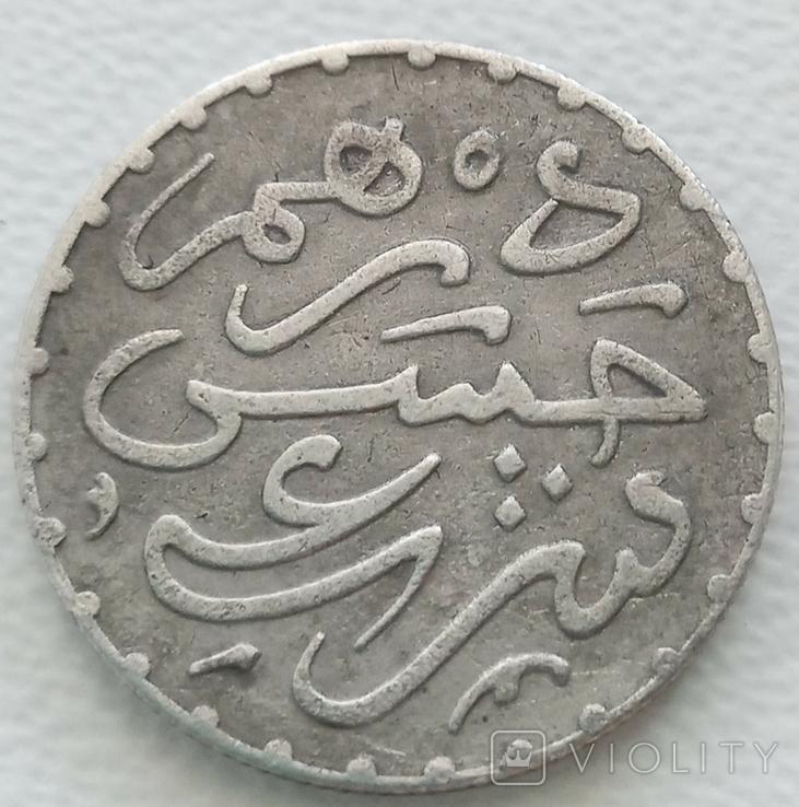 Марокко 1 дирхам 1882 года, фото №2