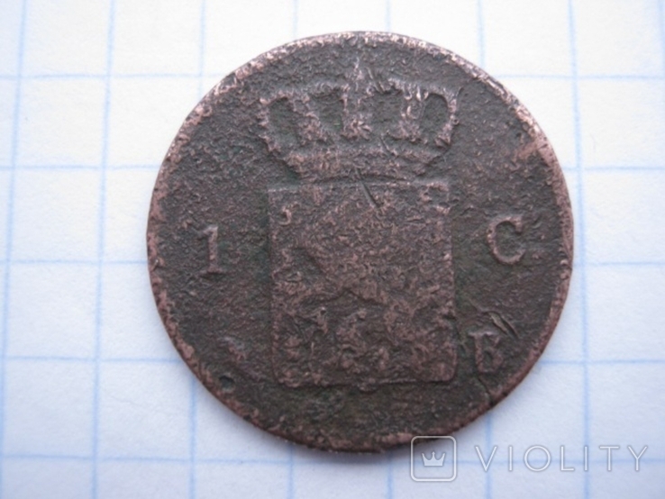 1 цент 1827 рік Нідерланди., фото №7