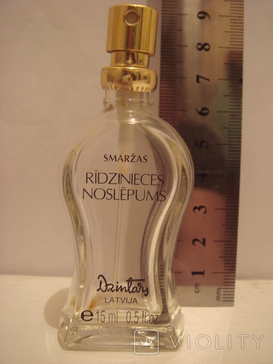 Vial of Dzintars, photo number 7